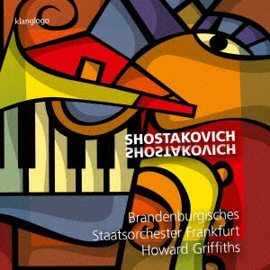 Shostakovich, Dmitri (1906-1975) - Piano Concerto, 1, Jazz Suite, 2, Etc: Baryshevskyi(P)Leleu(Tp)Griffiths / Frankfurt Brandenburg State O - Import Japan Ver CD