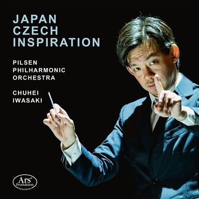 Ifukube Akira (1914-2006) - Japanese suite: Iwasaki Chuhei / Pilsen Po +janacek: Moravian Dances, Lachian Dances, Suite - Import CD