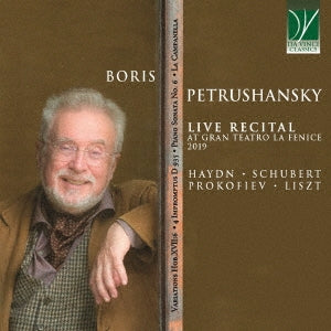Boris Petrushansky - Boris Petrushansky - Fenice Theatre Live Recital 2019	 - Import CD