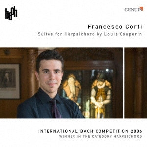 Francesco Corti(Cemb) Couperin, Louis (1626-1661) - Harpsichord Suites: Francesco Corti(Cemb) - Import CD