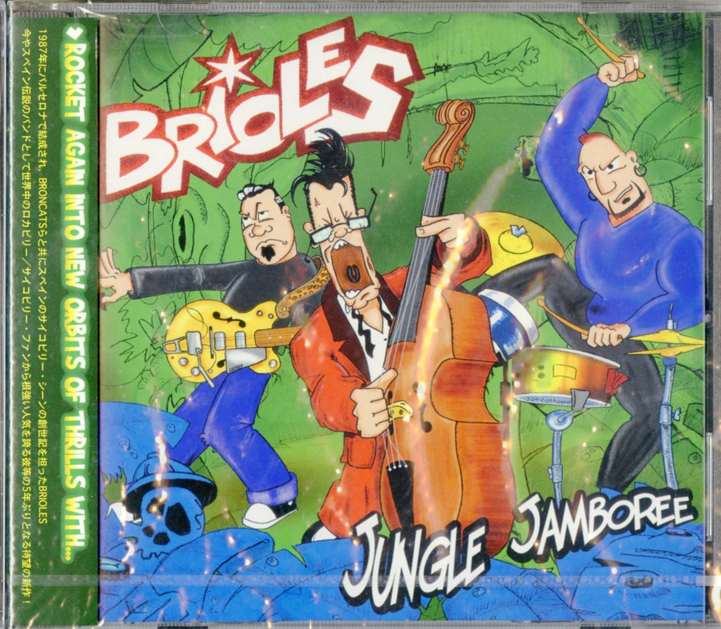 Brioles - Jungle Jamboree - Japan CD