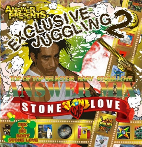 Stone Love Movement - Stone Love Answer Mix Exclusive Juggling 2 - Japan CD