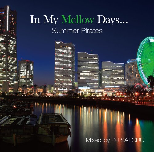 Fingazz - In My Mellow Days Summer Pirates - - Japan  CD