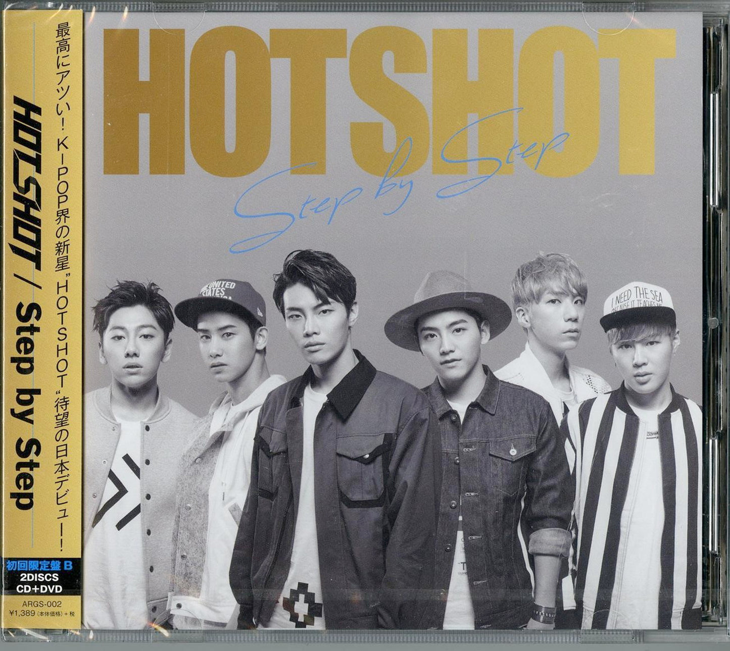 Hotshot - Step By Step (Type-B) - Japan  2 CD Limited Edition