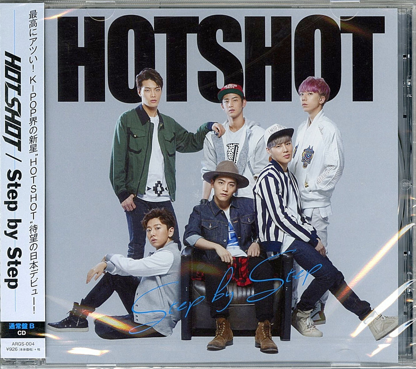 Hotshot - Step By Step (Type-B)