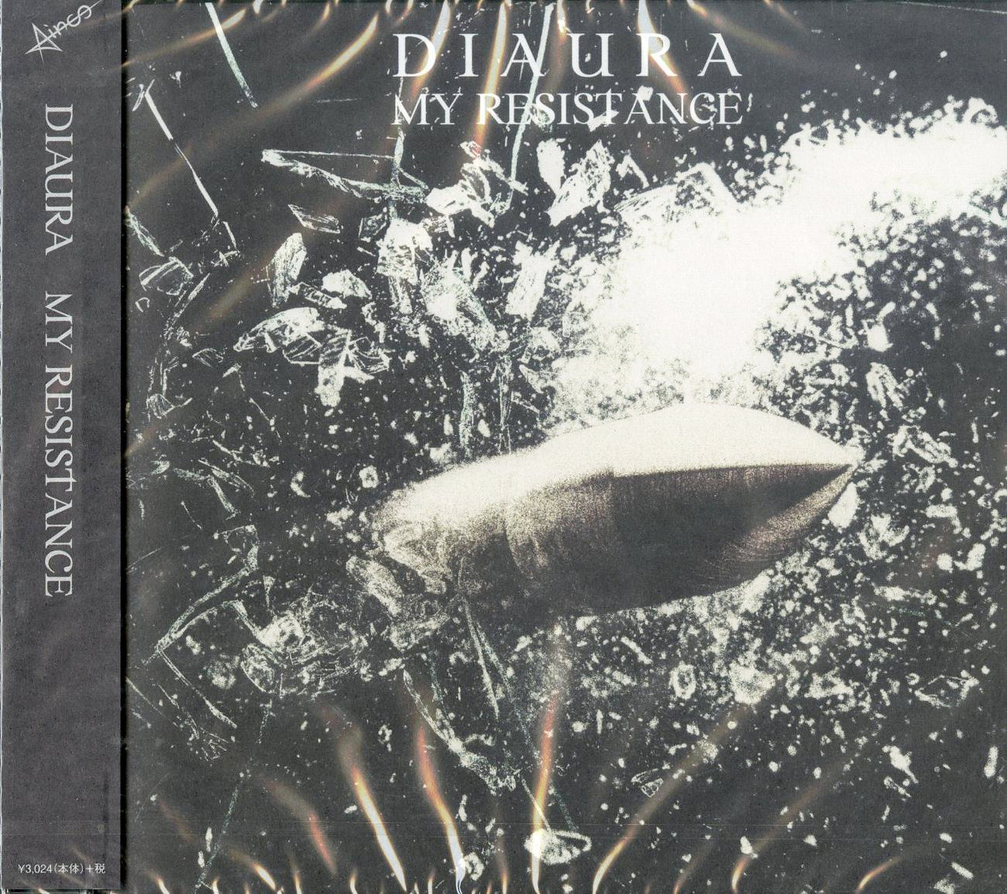 Diaura - My Resistance (Type-B) - Japan  CD+Book