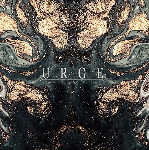 The Thirteen - Urge (Type-B) - Japan  2 CD