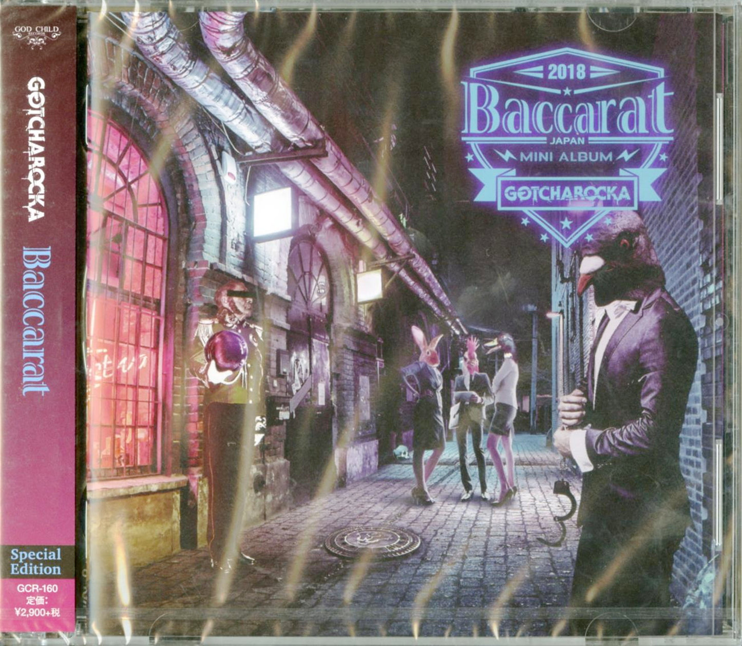 Gotcharocka - Baccarat - 2 CD Limited Edition