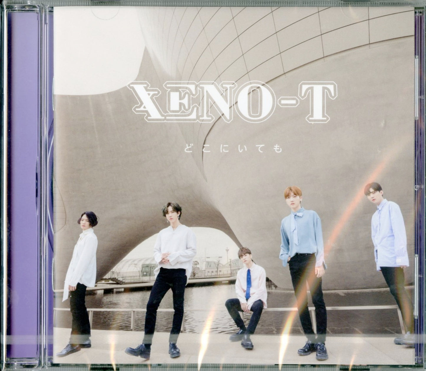 Xeno-T - Untitled