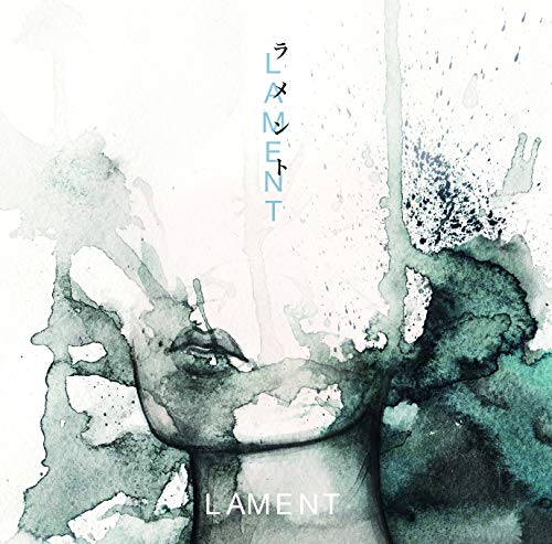 Thirteen - Lament (Type-B) - Japan  CD+DVD Limited Edition