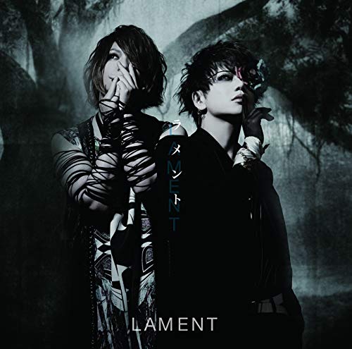 Thirteen - Lament (Type-C) - Japan  CD