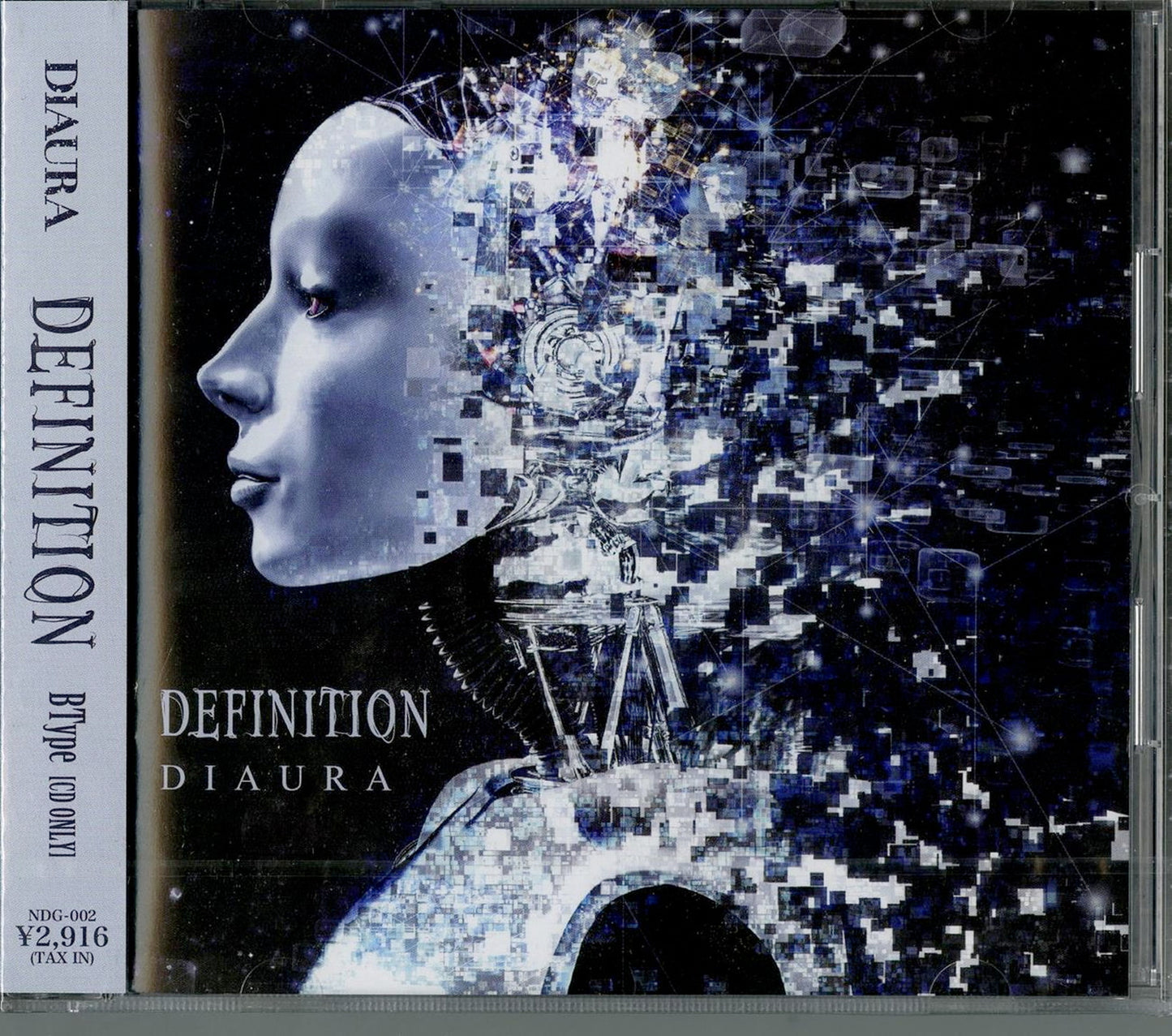 Diaura - Definition (Type-B) - Japan  CD