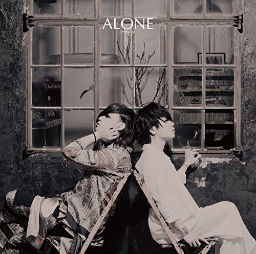 The Thirteen - Alone (Type-C) - Japan  CD