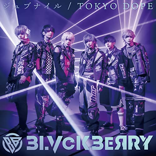 BLVCKBERRY - Juvenile / TOKYO DOPE Type B - Japan CD single