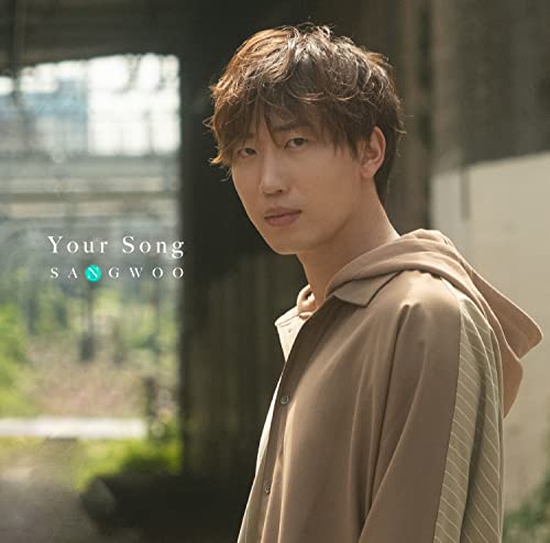 Sangwoo - Your Song - Japan CD