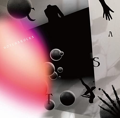 Gotcharocka - CAST  - Japan CD+DVDLimited Edition