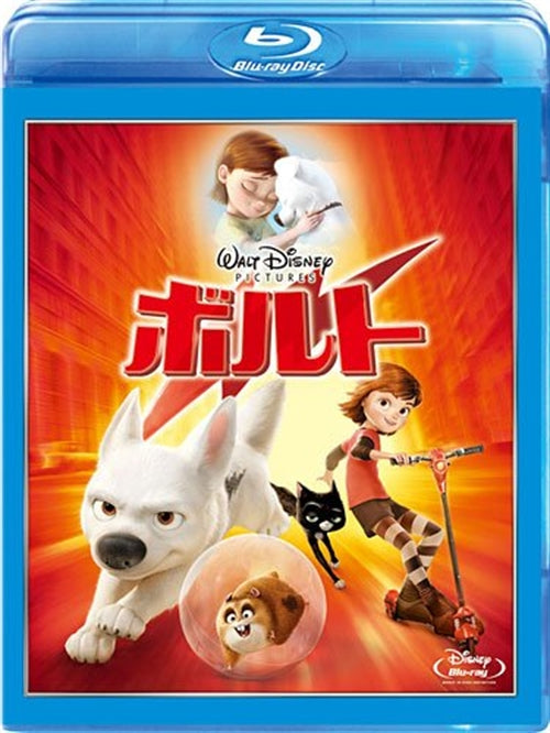 Animation -  - Japan Blu-ray Disc