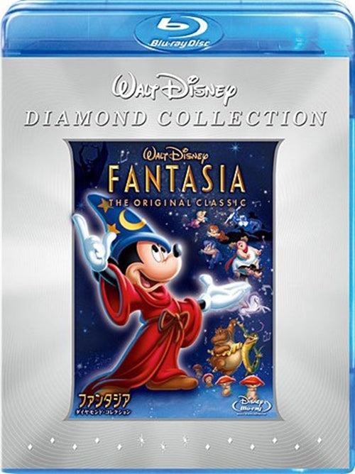 Animation - Fantasia - Japan Blu-ray Disc