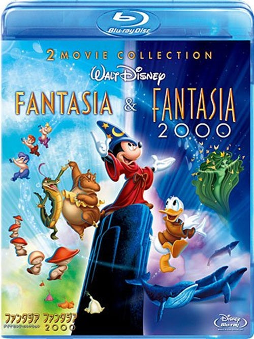 Animation - Fantasia & Fantasia 2000 - Japan Blu-ray Disc