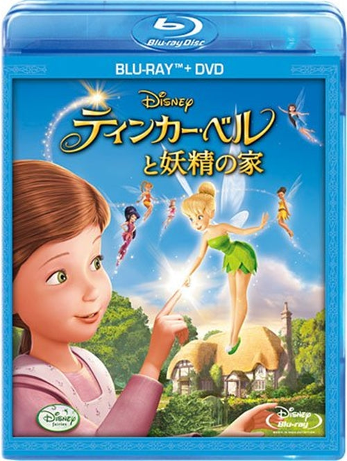 Animation - Tinker Bell And The Great Fairy Rescue (Blu-ray & DVD) - Japan Blu-ray Disc