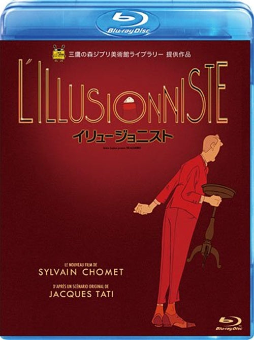 Animation - L’Illusionniste - Japan Blu-ray Disc