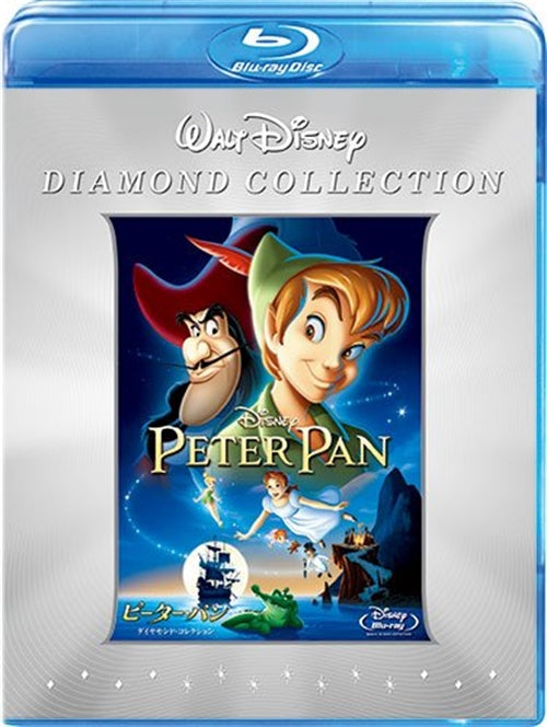 Animation - Peter Pan - Japan Blu-ray Disc