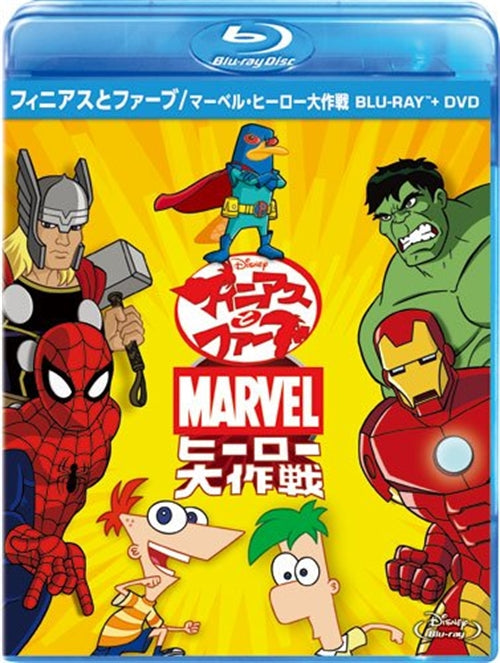 Animation - Phineas And Ferd:Mission Marvel - Japan Blu-ray Disc