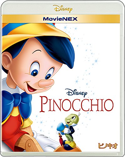 Animation-(Disney) / Untitled -Japan 2 Blu-ray Disc