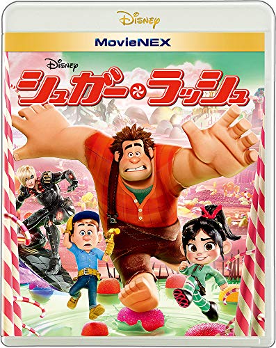 Animation-Crazy Heart-Japan Blu-ray Disc+DVD