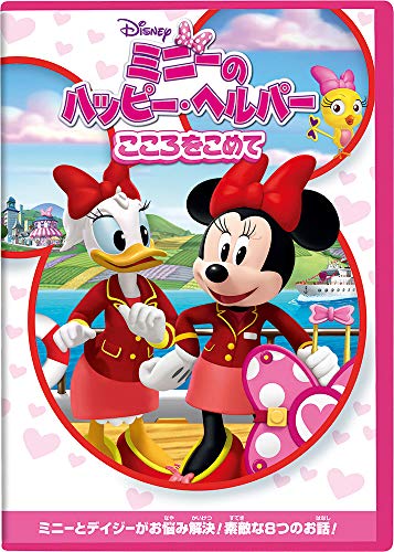 Movie-Akasen Chitai 4K Digital Shuufuku Ban-Japan DVD