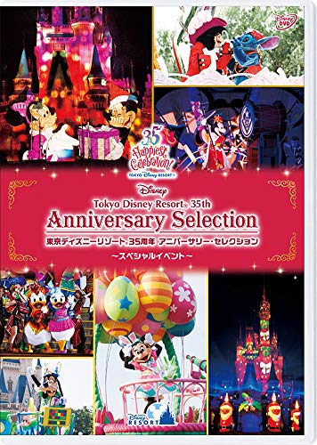 Disney - Tokyo Disney Resort 35 Shunen Anniversary Selection - Special Event -