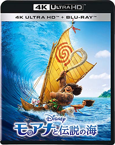 Moana - S/T - 4K Ultra HD Blu-ray+Blu-ray