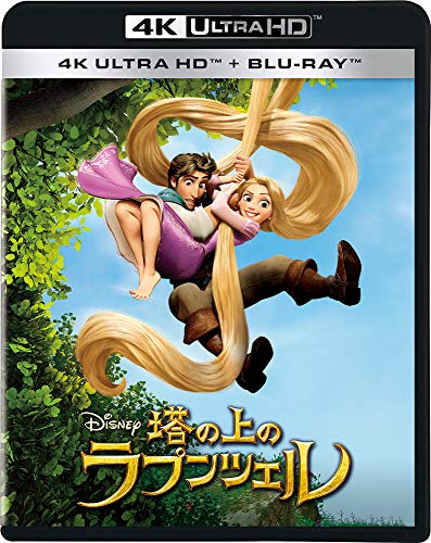 Tangled - S/T - 4K Ultra HD Blu-ray+Blu-ray+Book