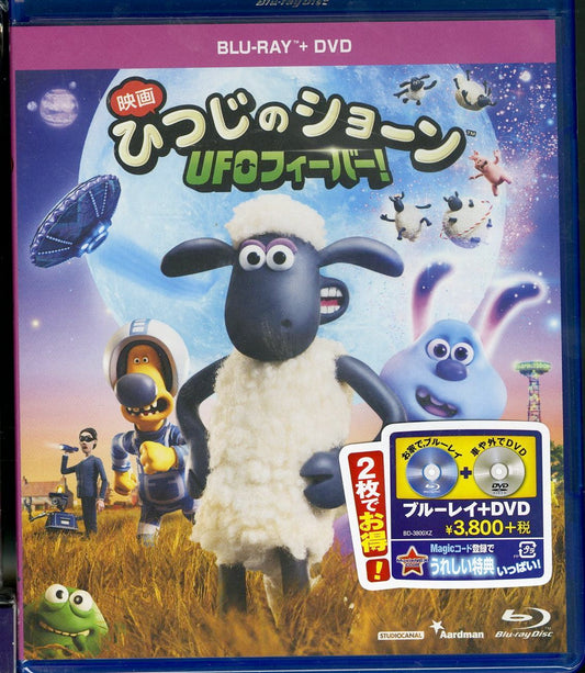 Animation - A Shaun the Sheep Movie: Farmageddon - Japan Blu-ray Disc