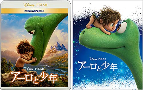 Animation - The Good Dinosaur - Japan Blu-ray Disc
