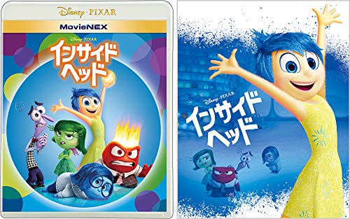 Animation - Inside Out - Japan Blu-ray Disc