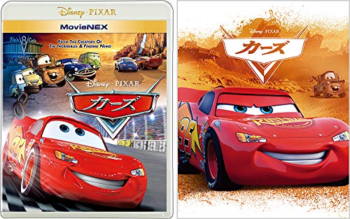 Animation - Cars - Japan Blu-ray Disc