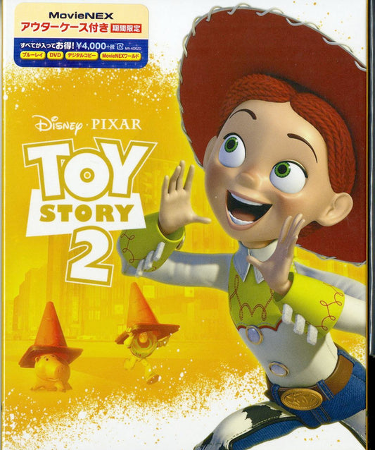 Animation - Toy Story2 - Japan Blu-ray Disc