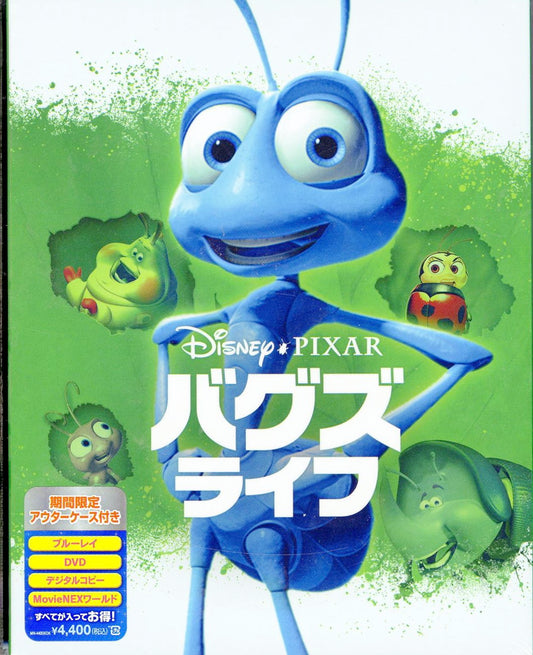 Animation - A Bug`s Life - Japan Blu-ray Disc