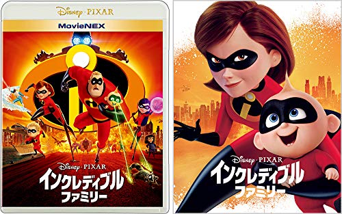 Animation - Incredibles 2 - Japan Blu-ray Disc