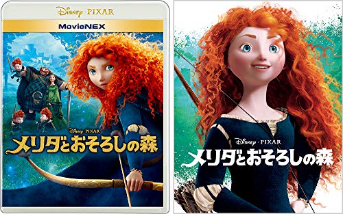 Animation - Brave MovieNEX - Japan Blu-ray Disc