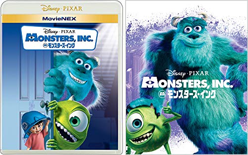 Animation - Monsters.Inc. - Japan Blu-ray Disc