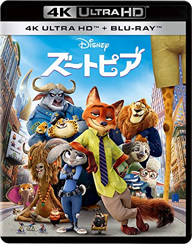 Zootopia - S/T - 4K Ultra HD Blu-ray+Blu-ray