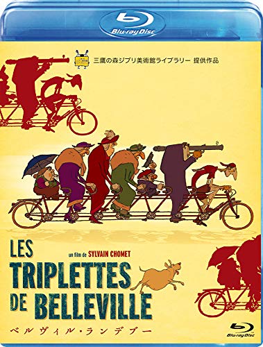 Animation -  - Japan Blu-ray Disc