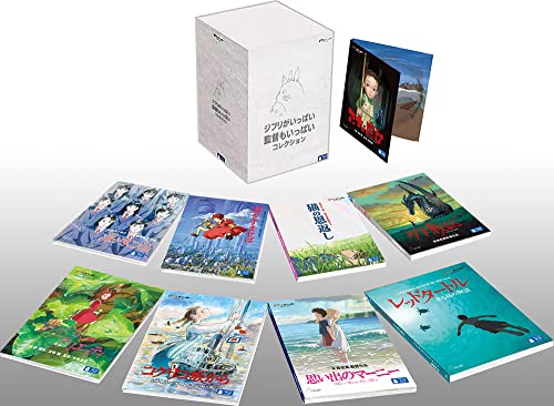 Animation -  - Japan Blu-ray Disc