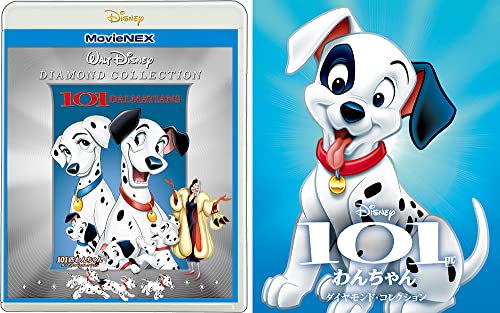 Animation - 101 Dalmatians - Japan Blu-ray Disc