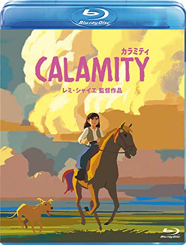 Animation - Calamity, une enfance de Martha Jane Cannary - Japan Blu-ray Disc
