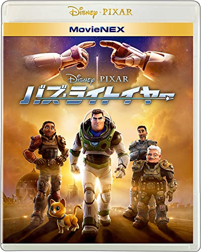 Animation - Lightyear - Japan Blu-ray Disc