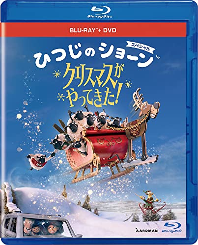 Animation - Shaun The Sheep Special: Here Comes Christmas! - Japan Blu-ray Disc