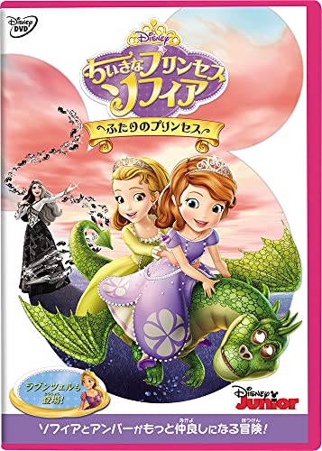 Animation - Peter Walls , New Zealand Opera Baroque Orchestra , Emma Pearson , Amitai Pattilittle Princess Sophia/Two Princesses - Japan DVD